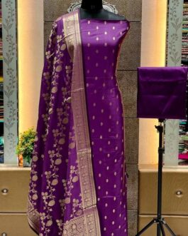 Baigani Banarasi Katan Silk Suit